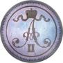 10 pennia 1867 year