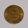 20 markkaa 1891 year