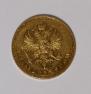 20 markkaa 1891 year