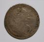 1 rouble 1724 year