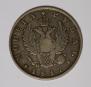 1 rouble 1817 year