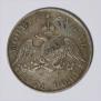 1 rouble 1831 year