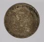 1 rouble 1841 year