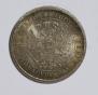 Poltina 1877 year