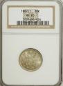 20 kopecks 1882 year