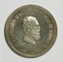 1 rouble 1883 year