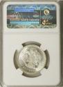 50 kopecks 1913 year