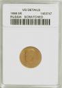 5 roubles 1898 year