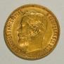 5 roubles 1898 year