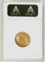 5 roubles 1898 year