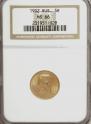 5 roubles 1902 year