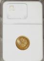 5 roubles 1902 year