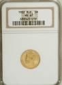 5 roubles 1902 year