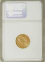 5 roubles 1902 year