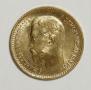 5 roubles 1904 year