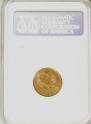 5 roubles 1904 year