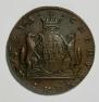 10 kopecks 1776 year