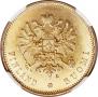 20 markkaa 1904 year