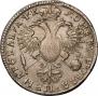 1 рубль 1720 года
