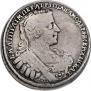 Poltina 1732 year