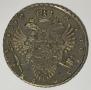 1 rouble 1732 year