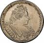 1 rouble 1732 year