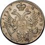 1 rouble 1732 year