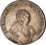 1 рубль 1750 года