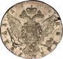 1 rouble 1764 year