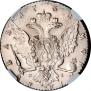 1 rouble 1764 year