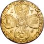 5 roubles 1766 year