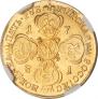 5 roubles 1781 year