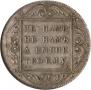 1 рубль 1798 года