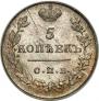 5 kopecks 1824 year