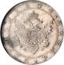 1 rouble 1804 year