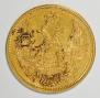 5 roubles 1847 year