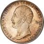 1 rouble 1859 year