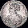 1 rouble 1725 year