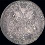 1 rouble 1725 year