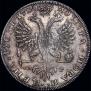 1 rouble 1726 year