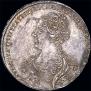 1 rouble 1726 year
