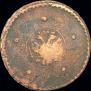 5 kopecks 1726 year