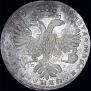 1 rouble 1727 year