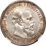 1 rouble 1893 year
