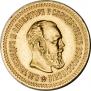 5 roubles 1888 year