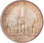 1 rouble 1898 year