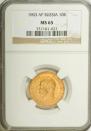 10 roubles 1903 year