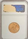 10 roubles 1904 year