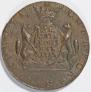 10 kopecks 1775 year