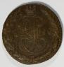 5 kopecks 1796 year